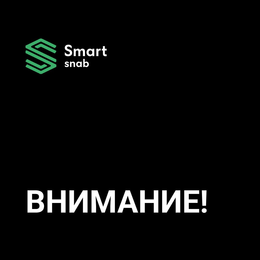Быстрая доставка<br>в любую точку мира