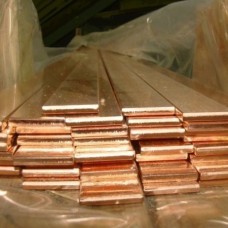 Бронзовая полоса х/к 0,15х40 мм БрБ2 ГОСТ 1789-2013
